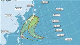 （圖／中央氣象署）