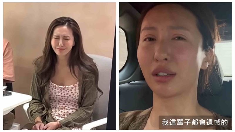 薔薔員工出包弄丟檔案 痛哭:過不了這關