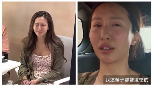 薔薔員工出包弄丟檔案　痛哭：過不了這關