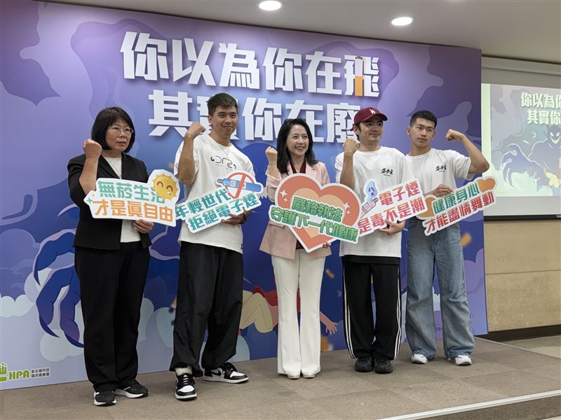 衛福部國健署為提升拒菸意識,推出宣導影片,邀請街舞團隊「DreamRunnerz築夢者-DRZ」分享拒菸經驗。(圖/記者蔣季容攝影)