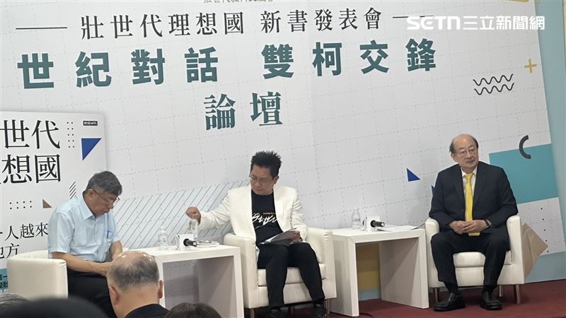 柯文哲自曝60歲領壓歲錢:從沒養過爸爸