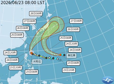 雙颱正式成形,預測路徑曝光。(圖/氣象署)