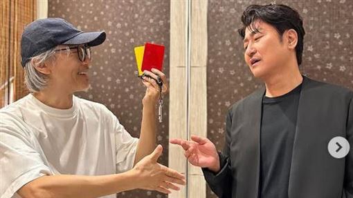星爺新作來了！迪麗熱巴、宋康昊驚喜加盟