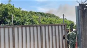 新竹空軍基地,油庫,火警（圖／翻攝畫面）