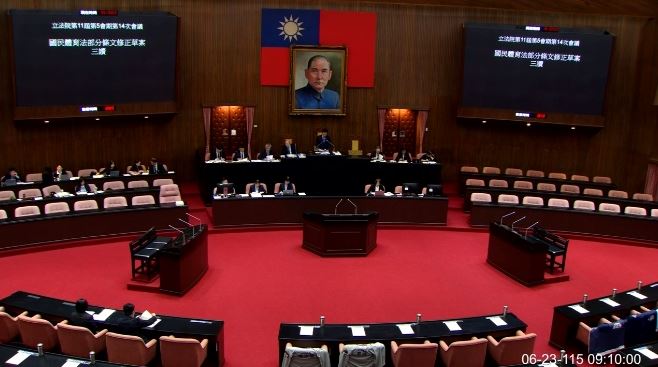 立法院三讀通過國民體育法修正。（圖／翻攝畫面）