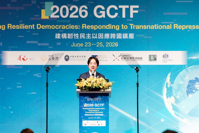 總統賴清德出席「全球合作暨訓練架構(GCTF)建構韌性民主以因應跨國鎮壓研討會」開幕典禮（圖／總統府提供）