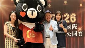 2026世界盃國標舞公開賽 7/4小巨蛋登場
