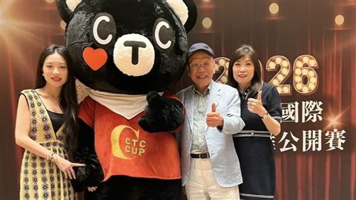 2026世界盃國標舞公開賽 7/4小巨蛋登場