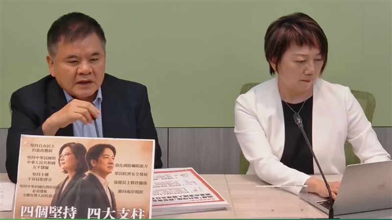 鄭麗文推訪中紀錄片 綠委:恐是被造局者