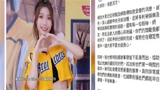 獨／場控還原驚魂瞬間！嫌犯想置汶汶於死