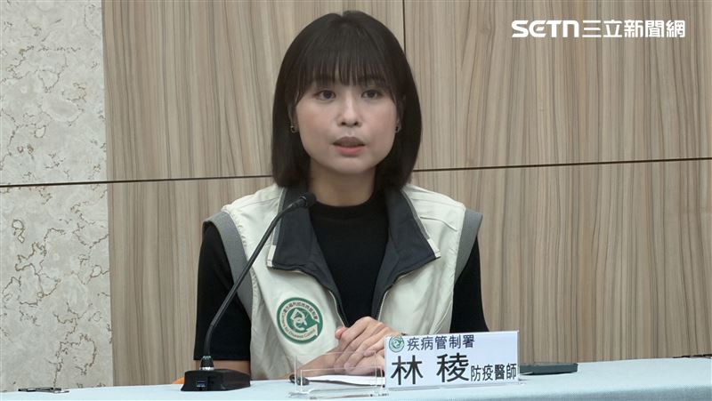男巴基斯坦染瘧疾 入境台灣復發症狀曝