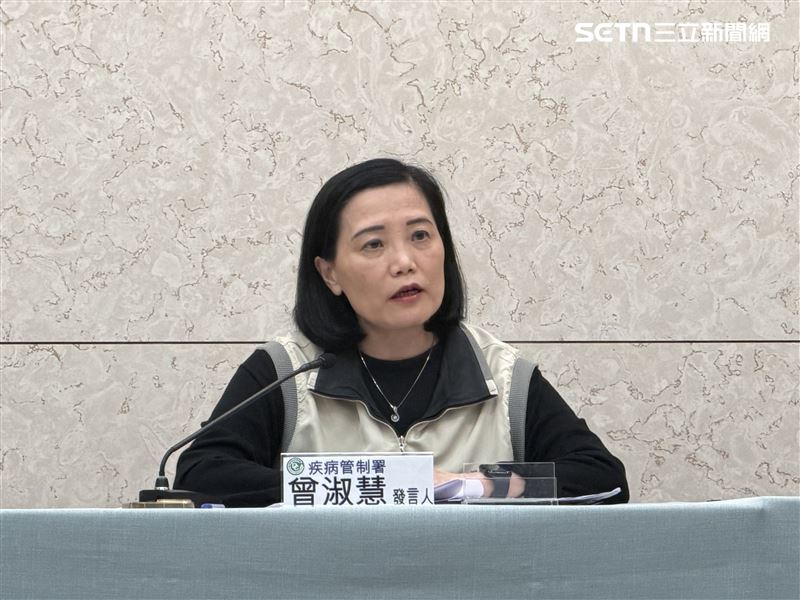 疾管署副署長曾淑慧說明弓形蟲感染症疫情。(圖/記者蔣季容攝影)
