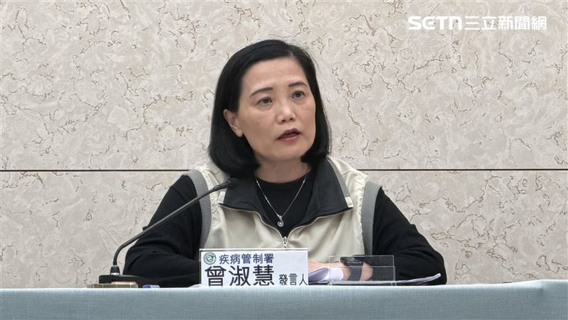 女左後頸驚見囊腫 竟驗出弓形蟲感染症