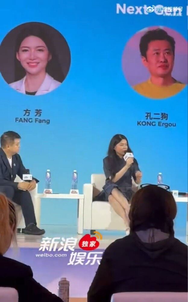 製片人方芳轉述《逐玉》導演曾慶傑指:「咱倆就去講好愛情就行,把CP講明白就行了。」(圖/翻攝自微博)