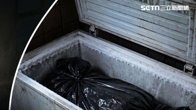 停電竟揭15年前冷凍庫藏屍案 死者身分曝