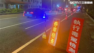 端午南警六分局強勢執法　逮7酒駕＋2毒駕