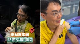 民進黨南投縣長參選人温世政跑行程被狗咬，名醫變病患感觸深急診12分鐘搞定，讚爆台灣健保（圖／翻攝自温世政臉書）