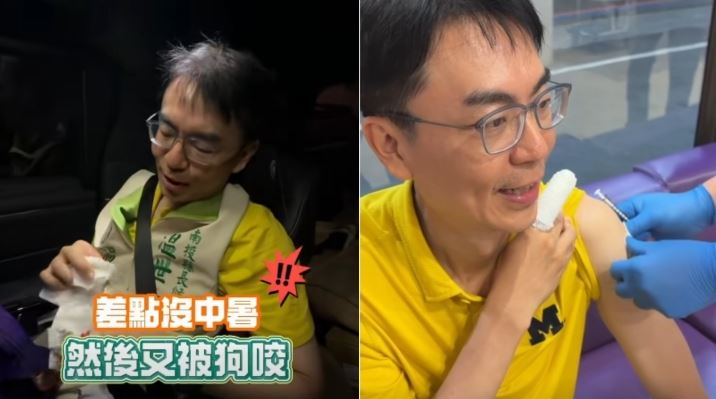跑行程慘遭狗咬!温世政掛急診大讚健保