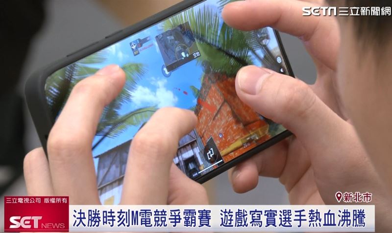 明星隊伍「Change World」選手們激烈進行「決勝時刻M新北電競爭霸賽」