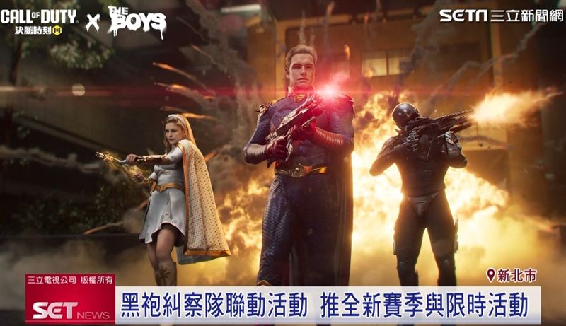 6月13日正式上線的《黑袍糾察隊》聯動活動，於遊戲內推出全新賽季與限時玩法，讓玩家化身超人類，在戰場上展開激烈廝殺