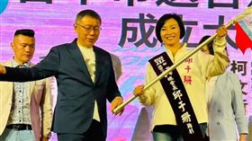 邱于珊控民眾黨內民調勝出卻被要求退選台灣民眾黨台中市北屯區市議員提名，由邱于珊（前右）在初選民調勝出，獲得黨內提名參選權，但她23日指控，遭中市黨部主委陳清龍要求退選，痛批制度不公。（邱于珊提供）中央社記者趙麗妍傳真　115年6月23日