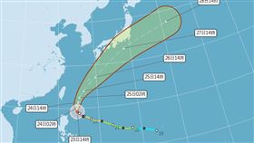（翻攝自氣象署）