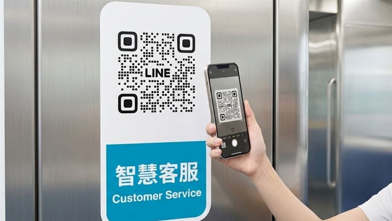 新北捷運車站、車廂上都有智慧客服的LINE QR Code可加入。（AI示意圖／記者陳韋帆製）