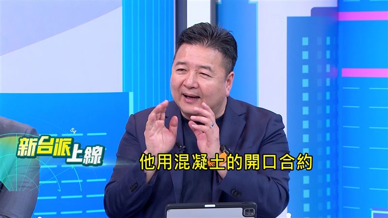 北市議員林金結指出,所謂的開口合約通常是指柏油路面破損,北市府卻在決標後夾帶「遮陽傘」規避審查,非常離譜。(圖/新台派上線)