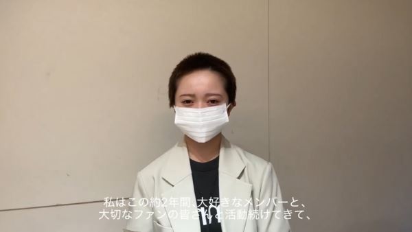 花田藍衣剃平頭落淚喊冤,表示遭受公司巨大壓力。(圖/翻攝自X/mei_hanada)