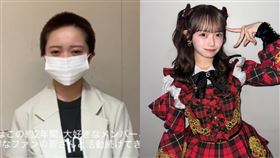 花田藍衣與AKB48所屬公司DH決裂，事件突然急轉彎。（圖／翻攝自IG @mei_hanada）