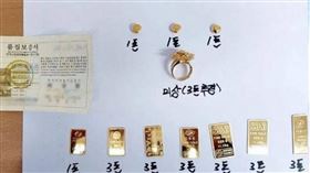 南韓1名公寓管理員在電鍋內發現價值逾2100萬韓元（約新台幣45萬元）的黃金。（圖／翻攝自南韓警察廳官方YouTube頻道）