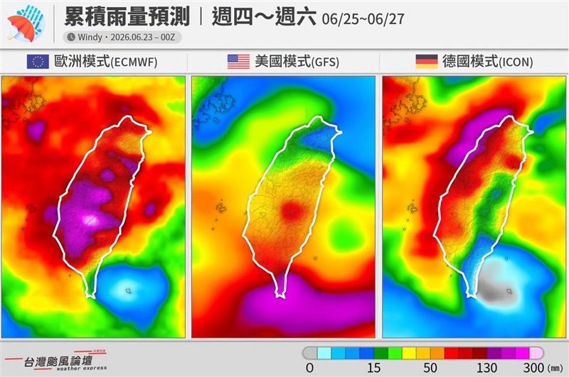 台灣颱風論壇分析全台降雨熱區。(圖/翻攝自台灣颱風論壇|天氣特急臉書)