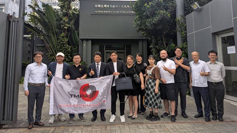 影視國家隊出征!AI黑科技震撼越南