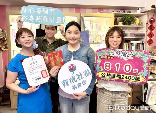 命理師沈嶸透過通靈深入分析「濟顛禪師」是否真如她所宣稱的能與外星人和靈界交流。（圖／沈嶸提供）
