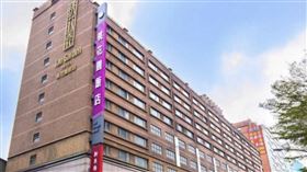 桃花園飯店宣布月底結束營業。（圖／翻攝自桃花園飯店官網）