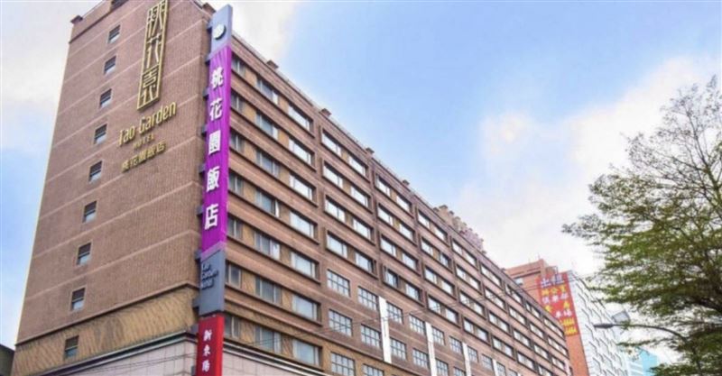 桃花園飯店宣布月底結束營業。（圖／翻攝自桃花園飯店官網）