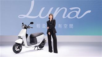 穿高跟鞋也能輕鬆駐車　Gogoro新車來了
