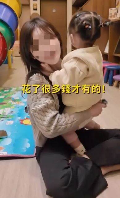 林姓女子IG粉絲數竟暴增一千多人來到2.6萬。（圖／翻攝自IG）