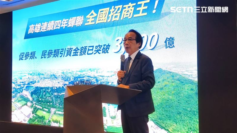 高雄輕軌第一個聯開案C34招商，全案總投資金額102億元，基地面積約1.3公頃，林欽榮親自帶隊北上招商。（圖／記者陳韋帆攝影）