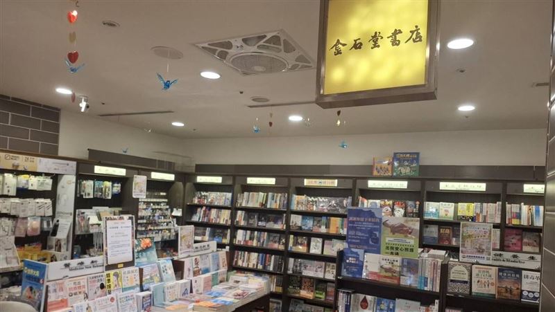 獨/金石堂台大店驚傳熄燈!公告淚謝吳明賢