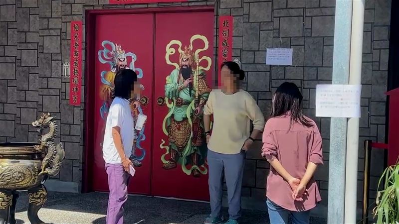 「尬電」直播中遭潑穢物 玄濟宮說話了