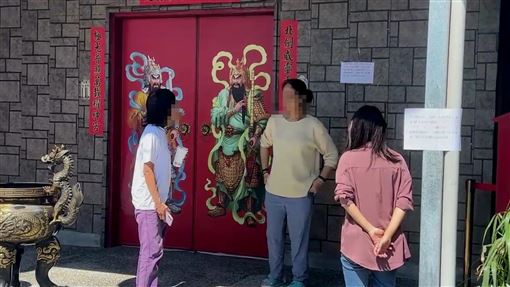 「尬電」直播中遭潑穢物　玄濟宮說話了