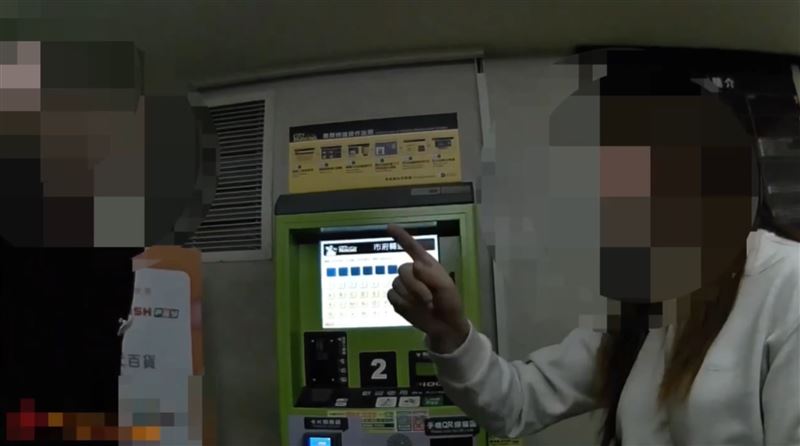 女星拒繳停車費畫面曝!4天前也沒繳被認