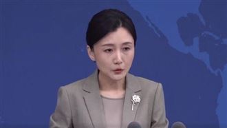 鄭麗文喊1前提下會戰鬥　中國國台辦回應