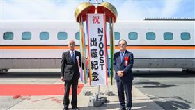 距離出廠倒數70天！高鐵新車N700ST核心車廂首度亮相（圖／高鐵提供） 