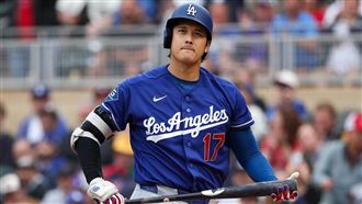 道奇掃17安痛宰雙城　打線10人僅大谷0安
