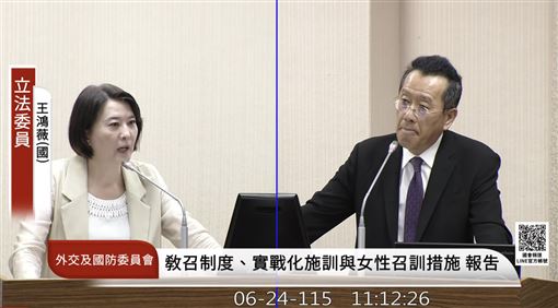 王鴻薇拿爆料文質詢　他抓包通篇中國用語