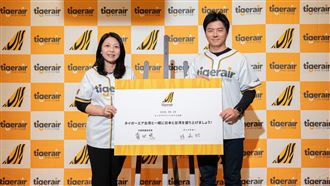 林威助接下台灣虎航日本市場品牌大使