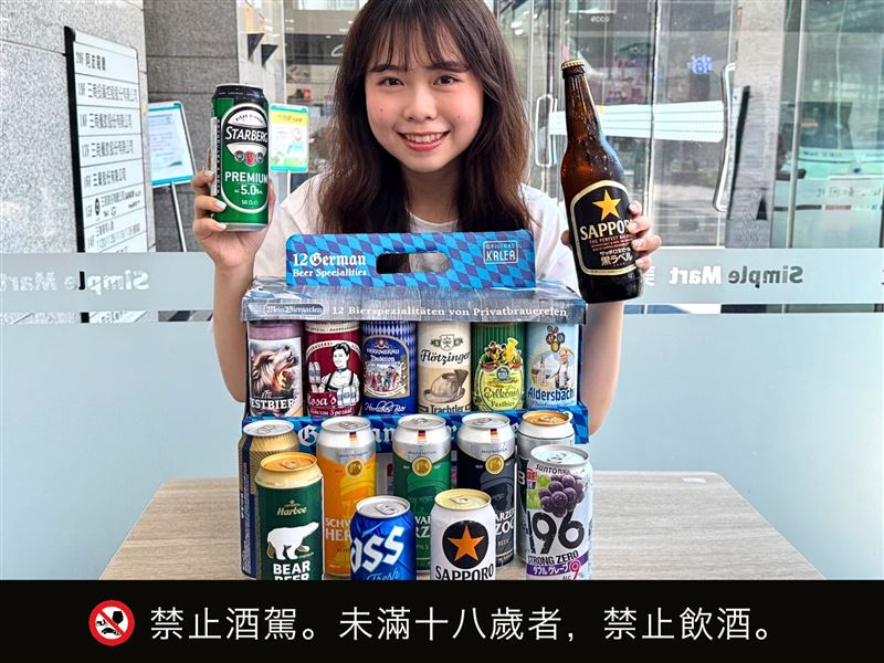 美廉社看準世足商機,即日起至7月21日推出「世足應援啤酒優惠」。(圖/品牌業者提供)