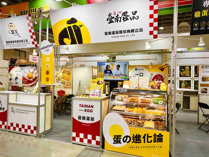 臺南蛋品推出新品「拾步町」一口蛋白丁。(圖/品牌業者提供)